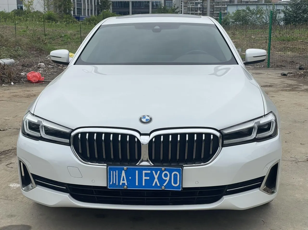 BMW 5 Series 2022 525Li 2.0T Luxury Suit (Change 2) Automatic Gear 2