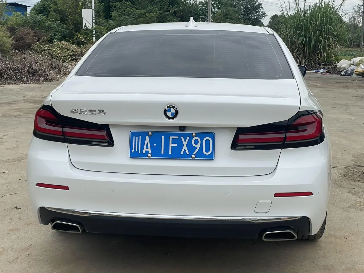 BMW 5 Series 2022 525Li 2.0T Luxury Suit (Change 2) Automatic Gear 5