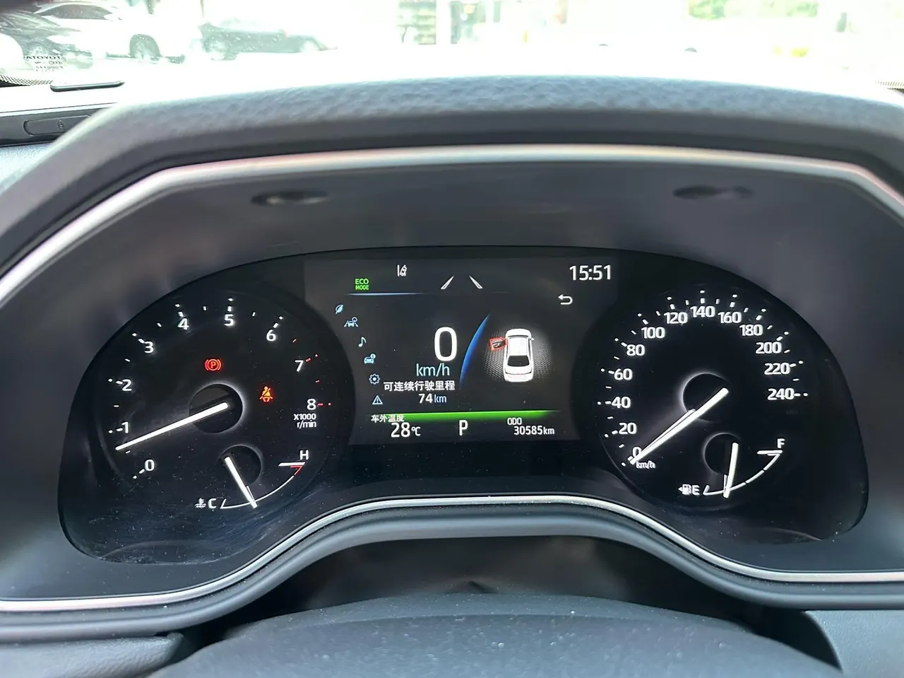 Toyota 2022 Asian Dragon 2.5 Deluxe Edition Automatic 8