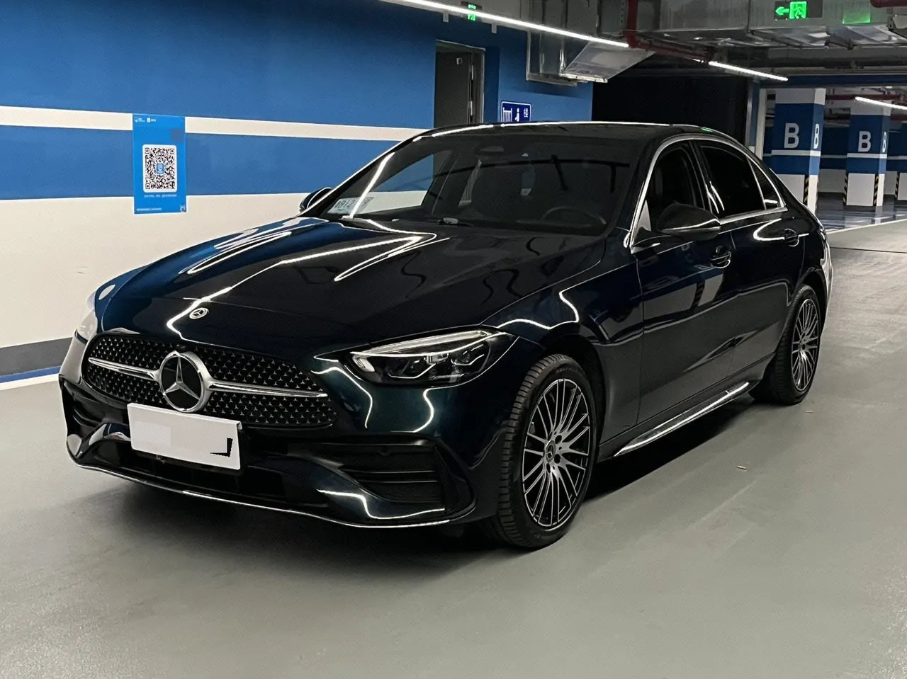 Mercedes Benz Class C 2024 C 260 L 48V 1.5T Sports Edition (Modified) Automatic Gear - View 1
