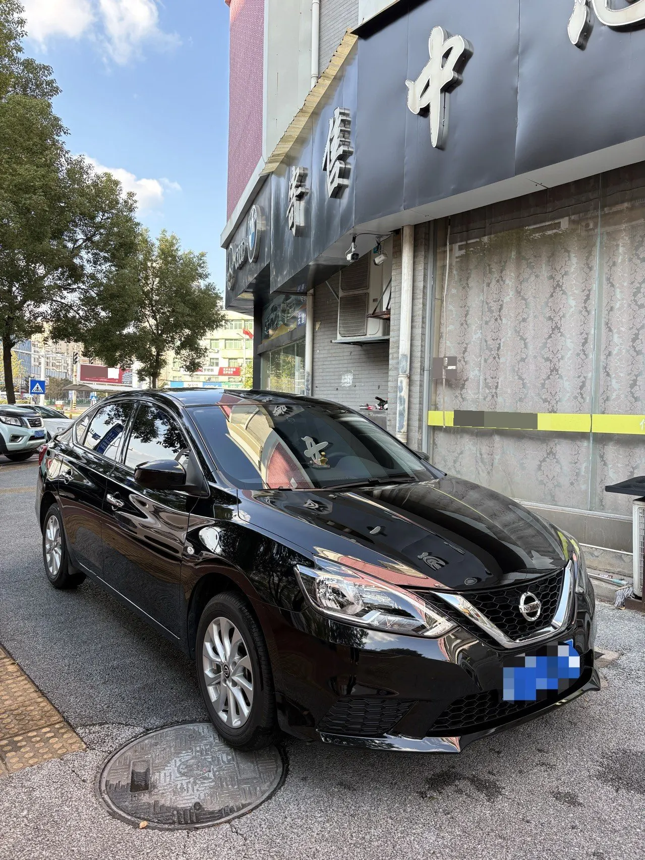 Nissan 2026 Sylphy Classic 1.6 Stepless Peace of Mind Edition Automatic Gear 3