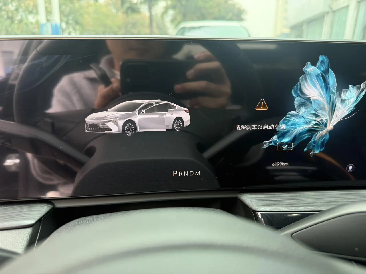 Buick 2026 LaCrosse 2.0T 28T Platinum Edition Automatic Gear 8