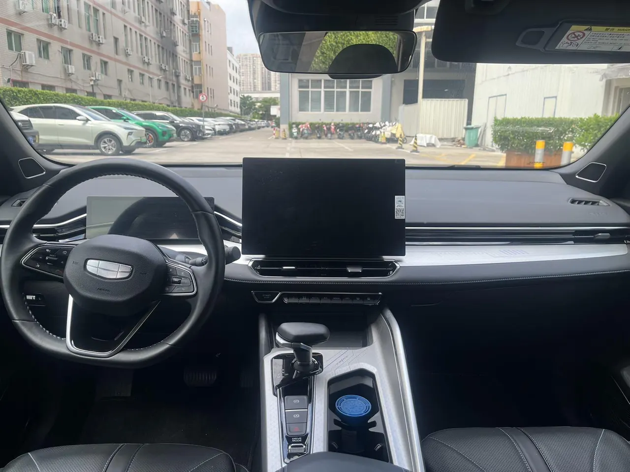 Geely 2025 Star Rui 1.5TD Oriental Obsidian Kunlun Edition Automatic Gear 5