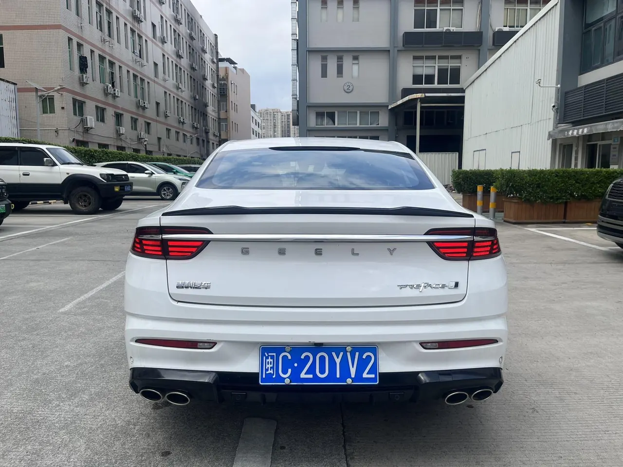 Geely 2025 Star Rui 1.5TD Oriental Obsidian Kunlun Edition Automatic Gear 8