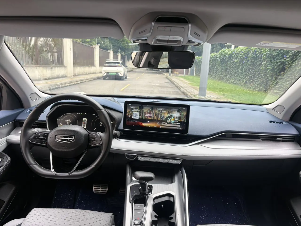 Geely 2021 xingrui 2.0T distinguished model (modified) automatic gear 6