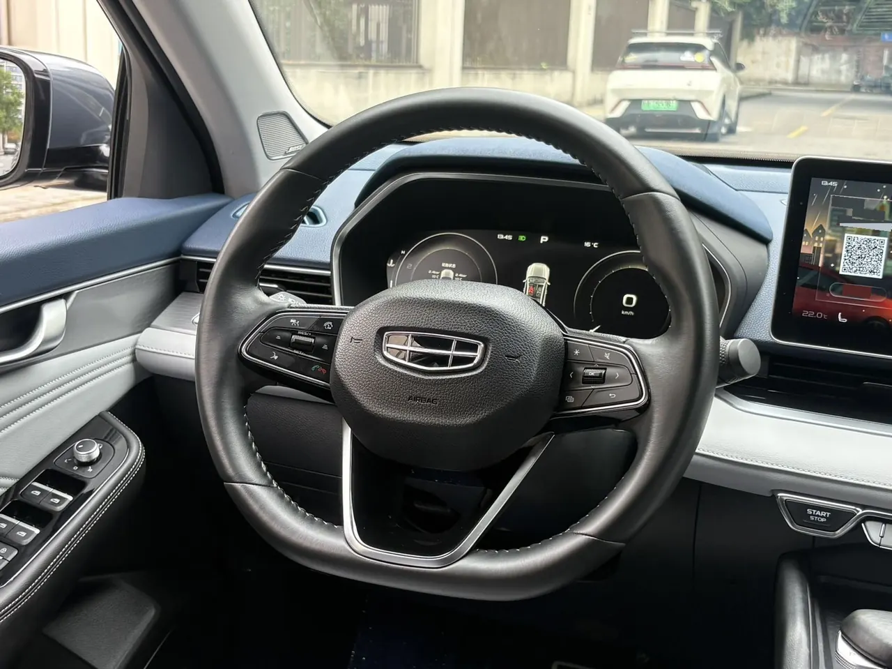 Geely 2021 xingrui 2.0T distinguished model (modified) automatic gear 7