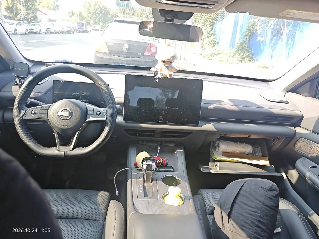 Nissan 2026 Teana 2.0 Stepless Hongmeng Cockpit Comfort Edition Automatic Gear 4