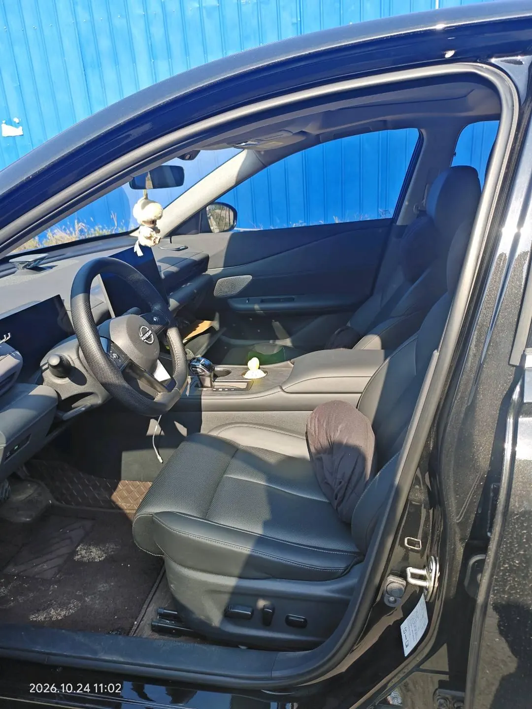 Nissan 2026 Teana 2.0 Stepless Hongmeng Cockpit Comfort Edition Automatic Gear 5