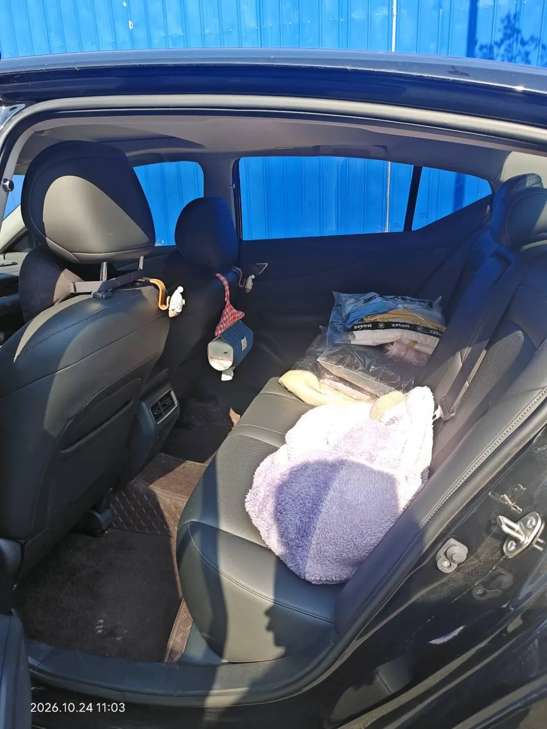 Nissan 2026 Teana 2.0 Stepless Hongmeng Cockpit Comfort Edition Automatic Gear 6