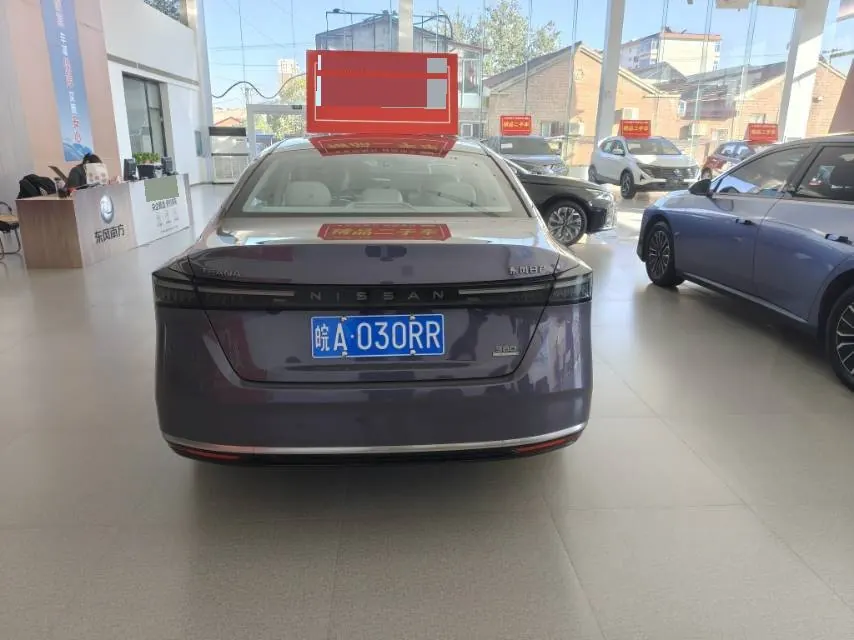 Nissan 2026 Teana 2.0T Stepless Hongmeng Cockpit Flagship Automatic Gear 7