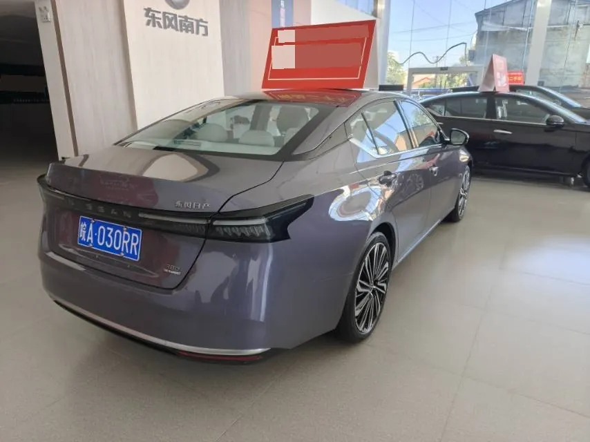 Nissan 2026 Teana 2.0T Stepless Hongmeng Cockpit Flagship Automatic Gear 8