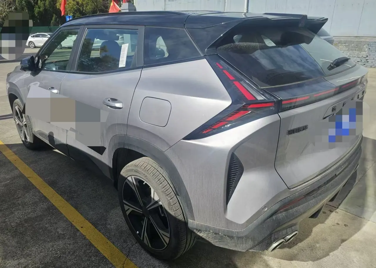 Geely 2026 Boyue 1.5TD Zhi’ai Automatic Transmission 3