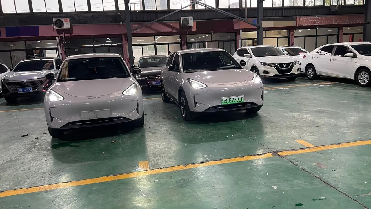 Geely 2026 Star Wish 310km Dream Edition Automatic Gear 6