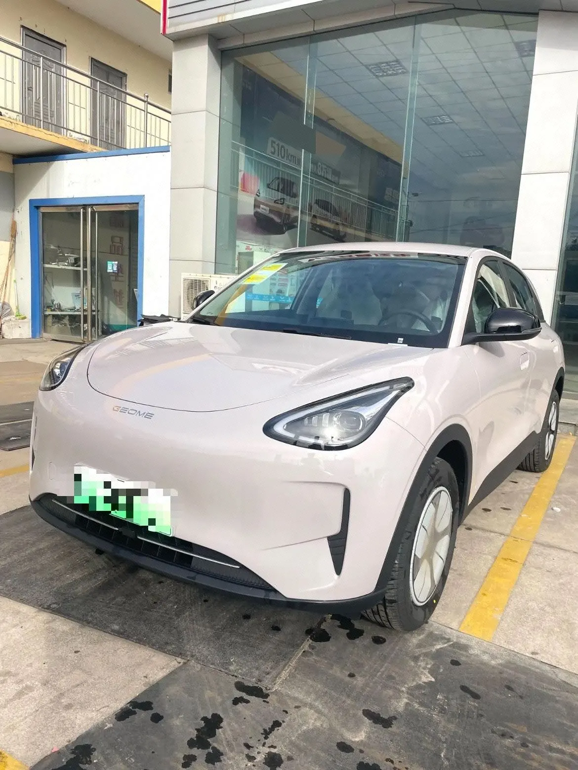 Geely 2026 star willing 410km yearning version of automatic gear - View 1