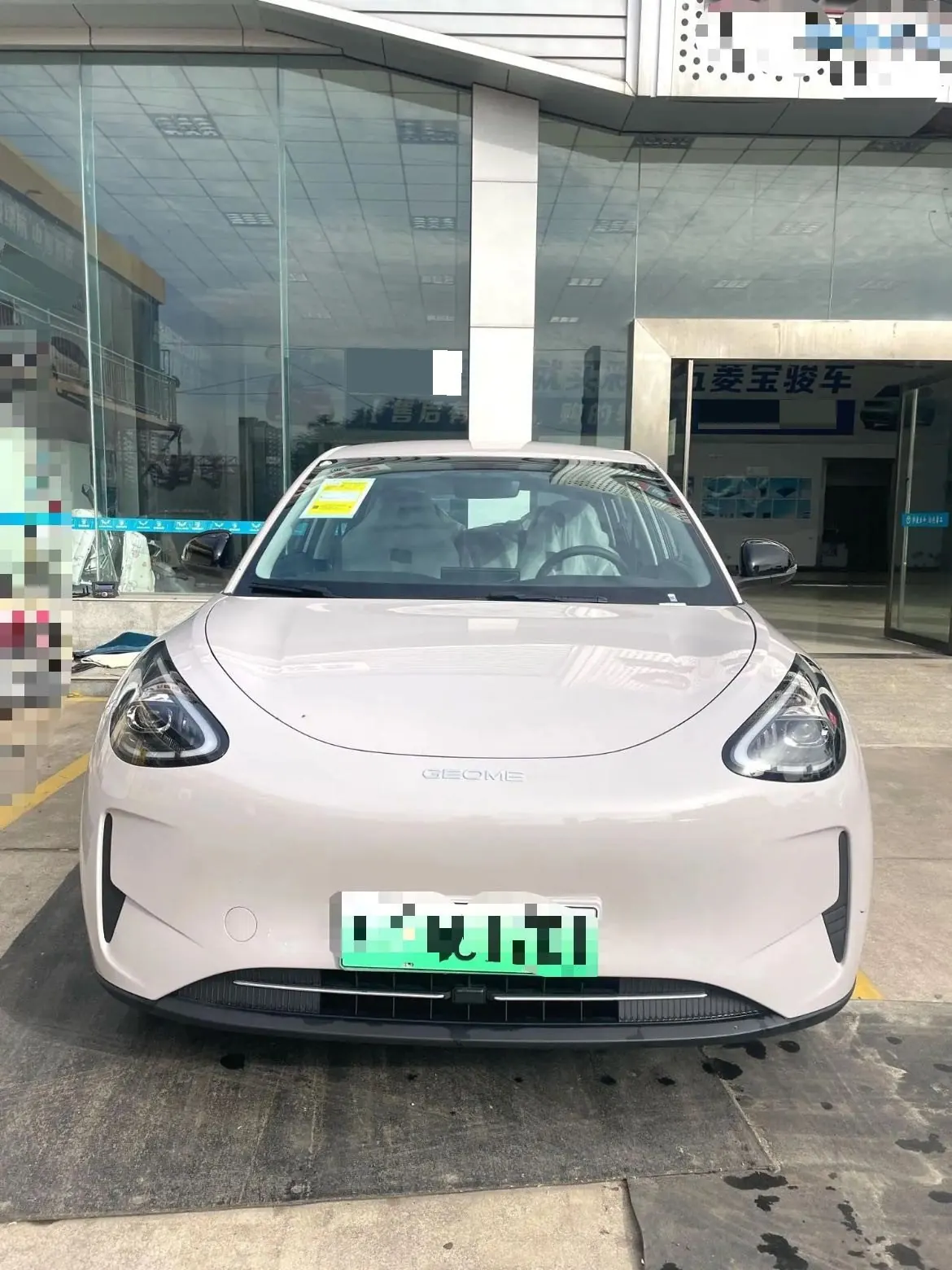 Geely 2026 star willing 410km yearning version of automatic gear 2