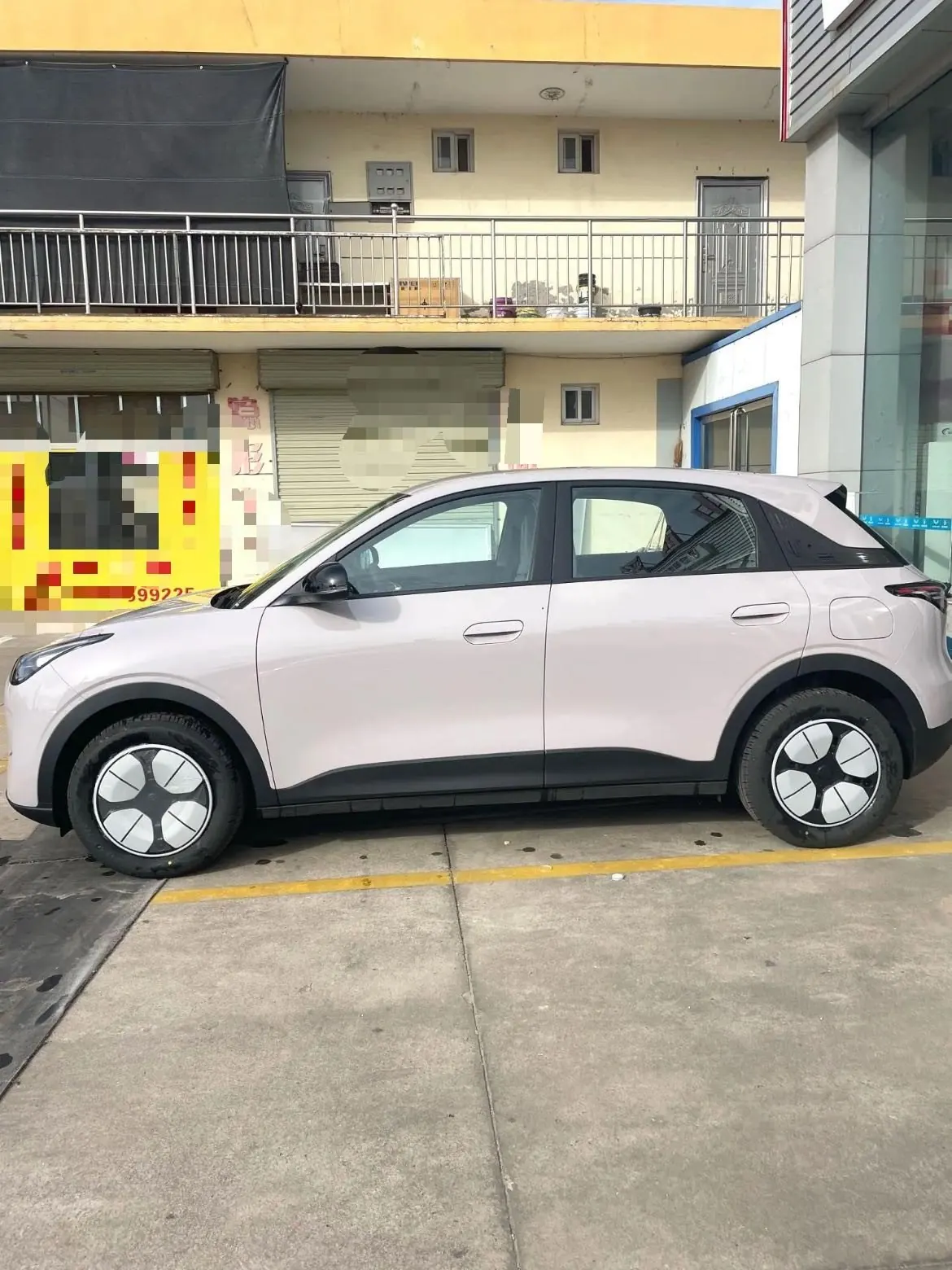 Geely 2026 star willing 410km yearning version of automatic gear 3