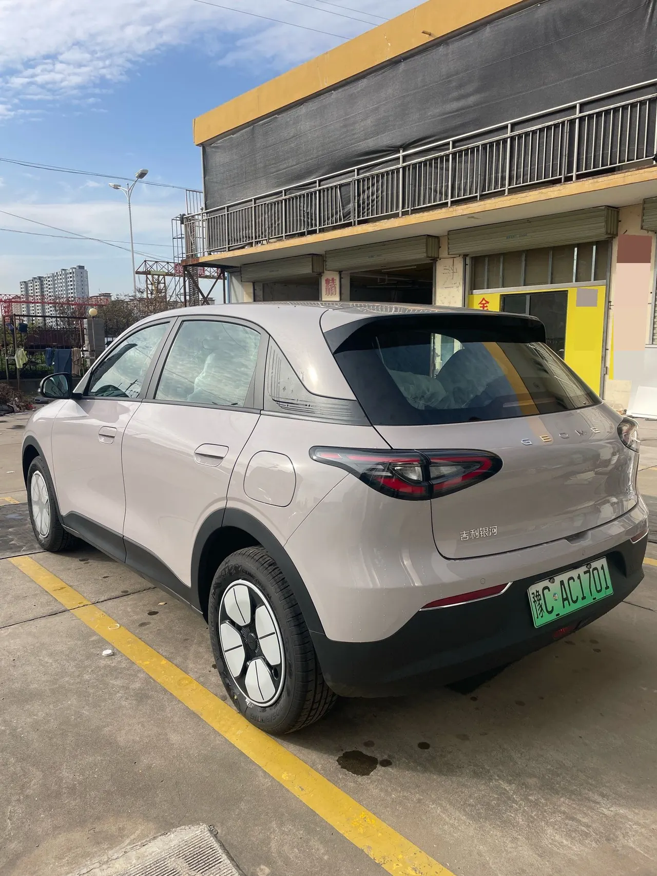Geely 2026 star willing 410km yearning version of automatic gear 4
