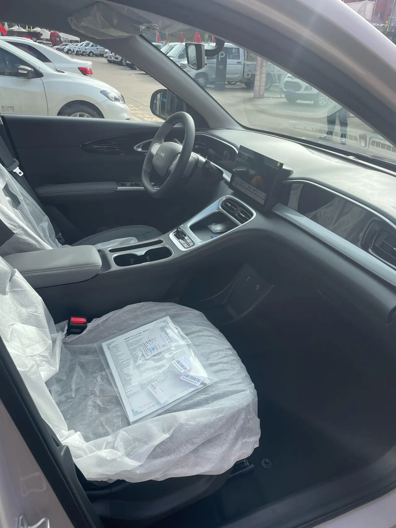 Geely 2026 star willing 410km yearning version of automatic gear 6