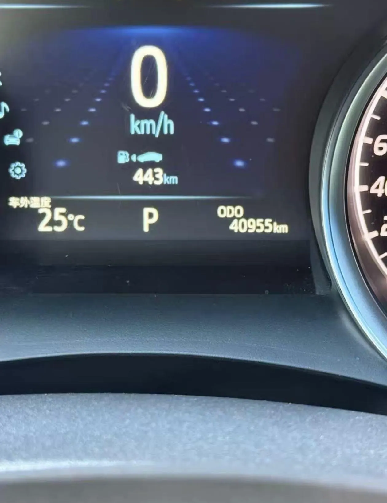 Toyota 2021 Camry 2.0G Stepless Deluxe Edition Automatic Gear 5