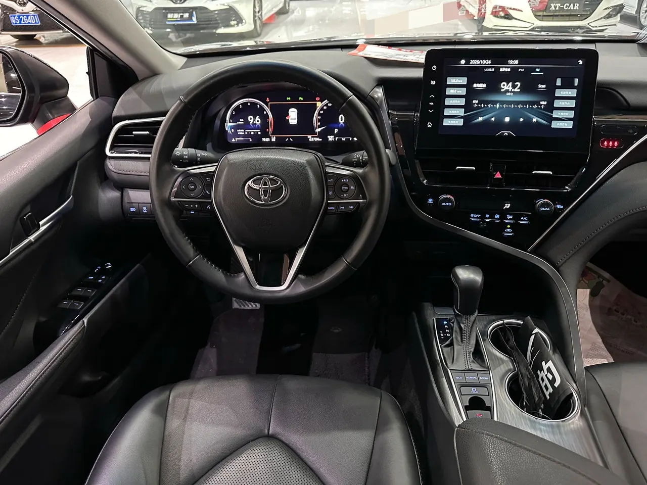 Toyota 2021 Camry 2.5G Deluxe Edition Automatic Gear 4