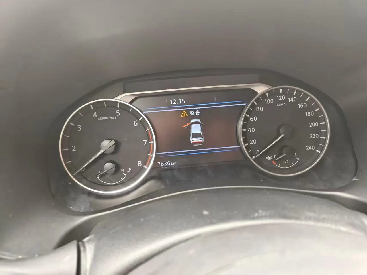 Nissan 2024 Teana 2.0 Stepless XE Sincerely Edition Automatic Gear 8
