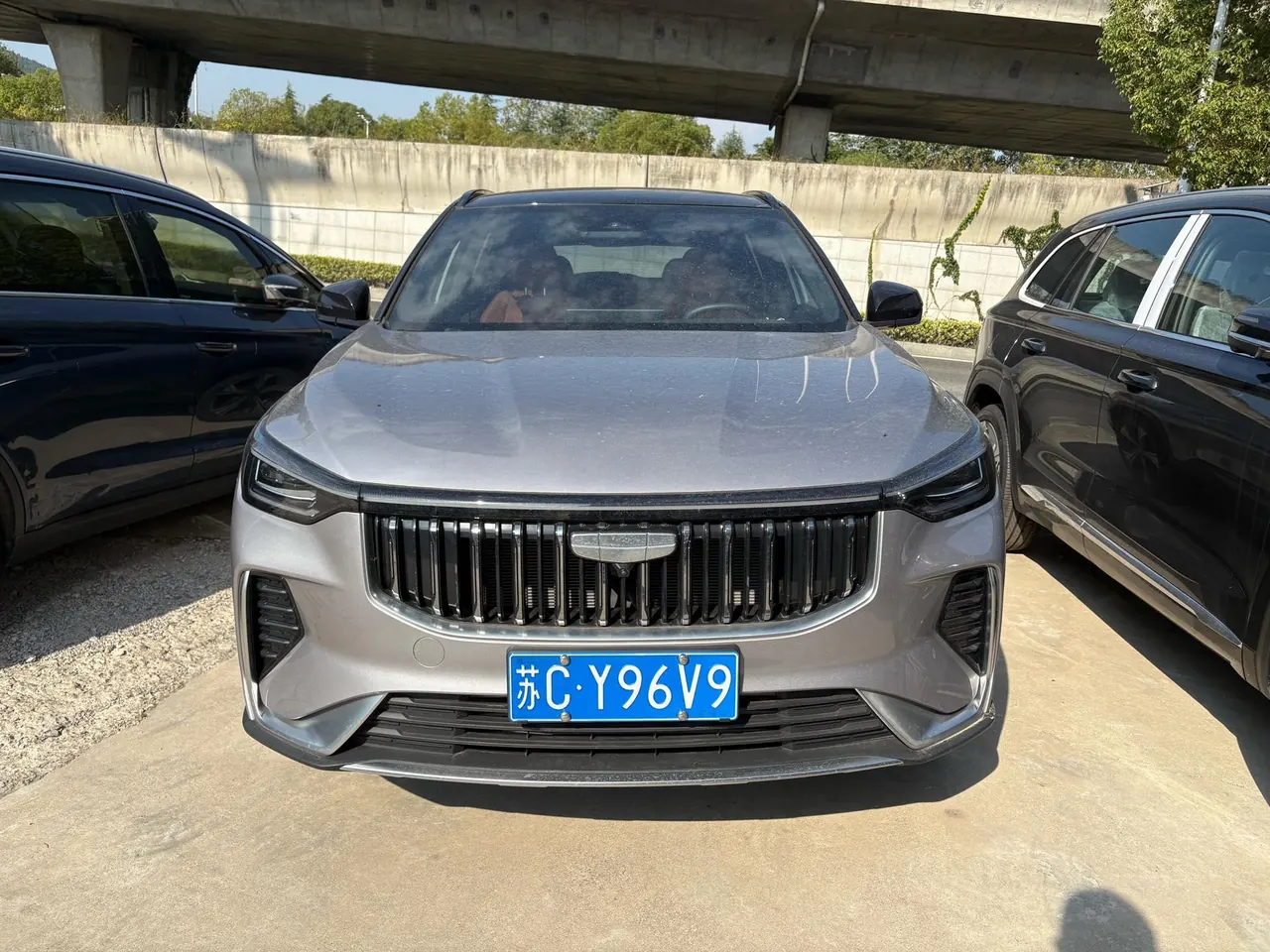 Geely 2026 Boyue 1.5TD Zhi’ai Automatic Transmission 2