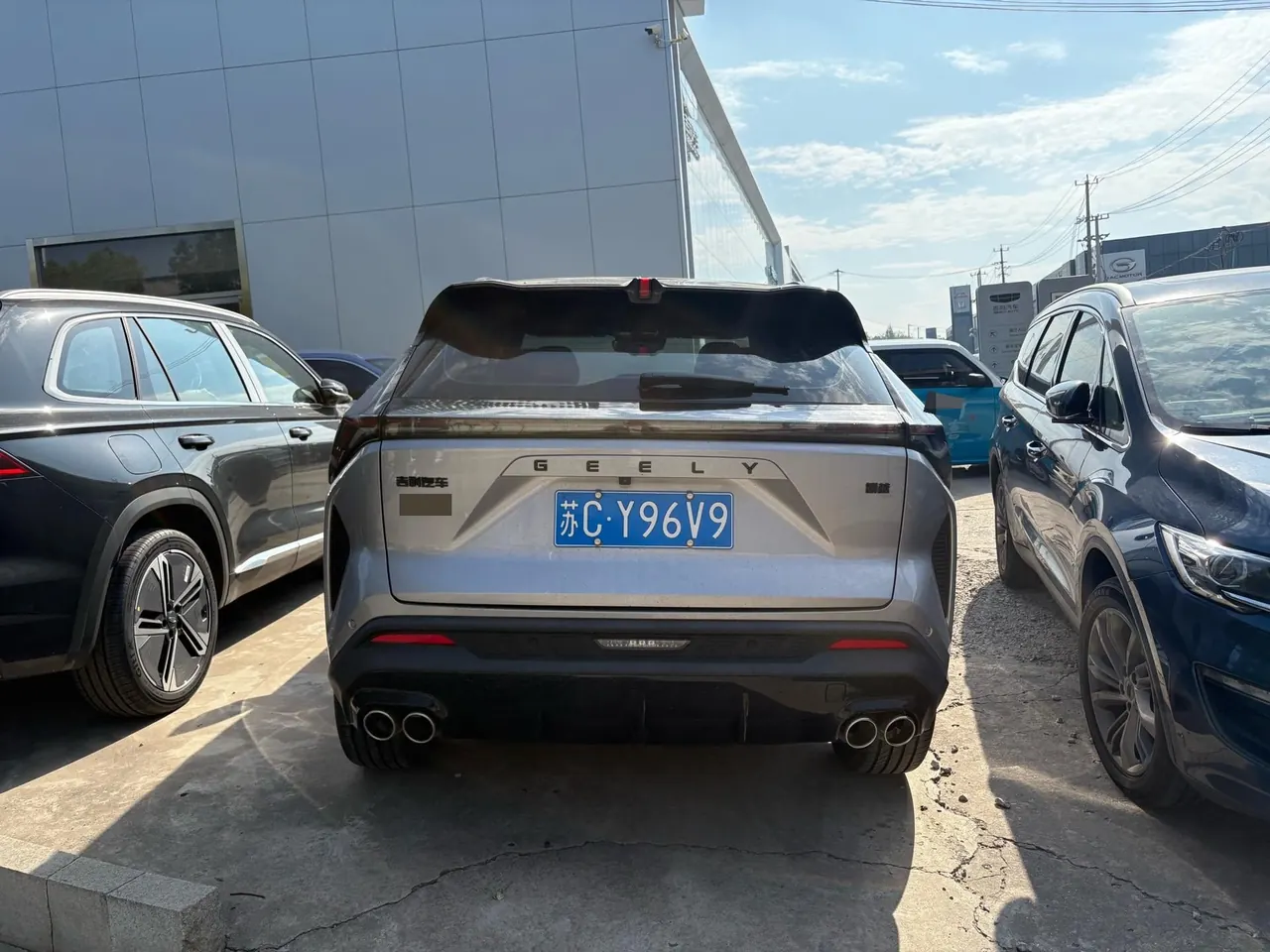Geely 2026 Boyue 1.5TD Zhi’ai Automatic Transmission 7
