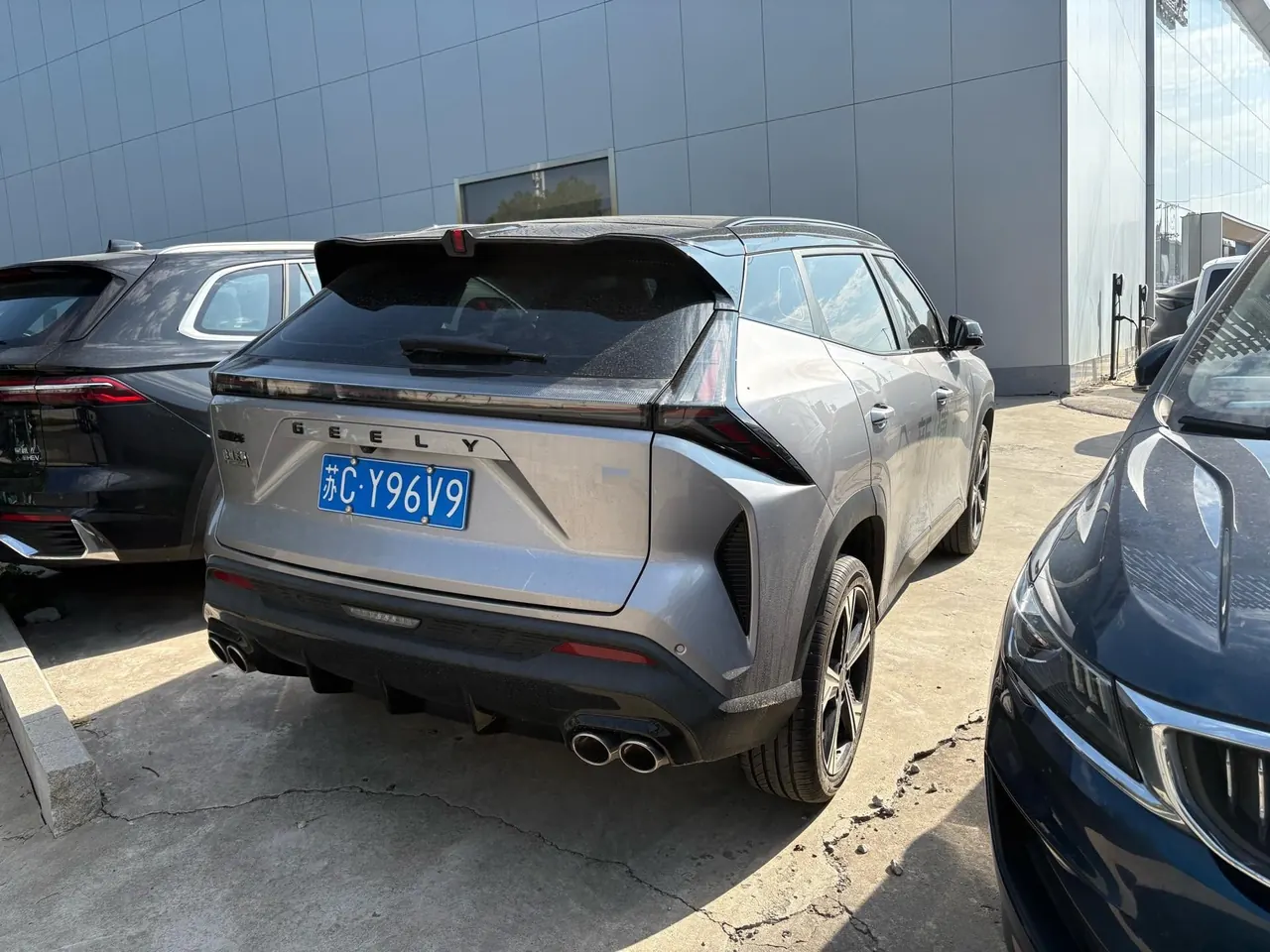 Geely 2026 Boyue 1.5TD Zhi’ai Automatic Transmission 8