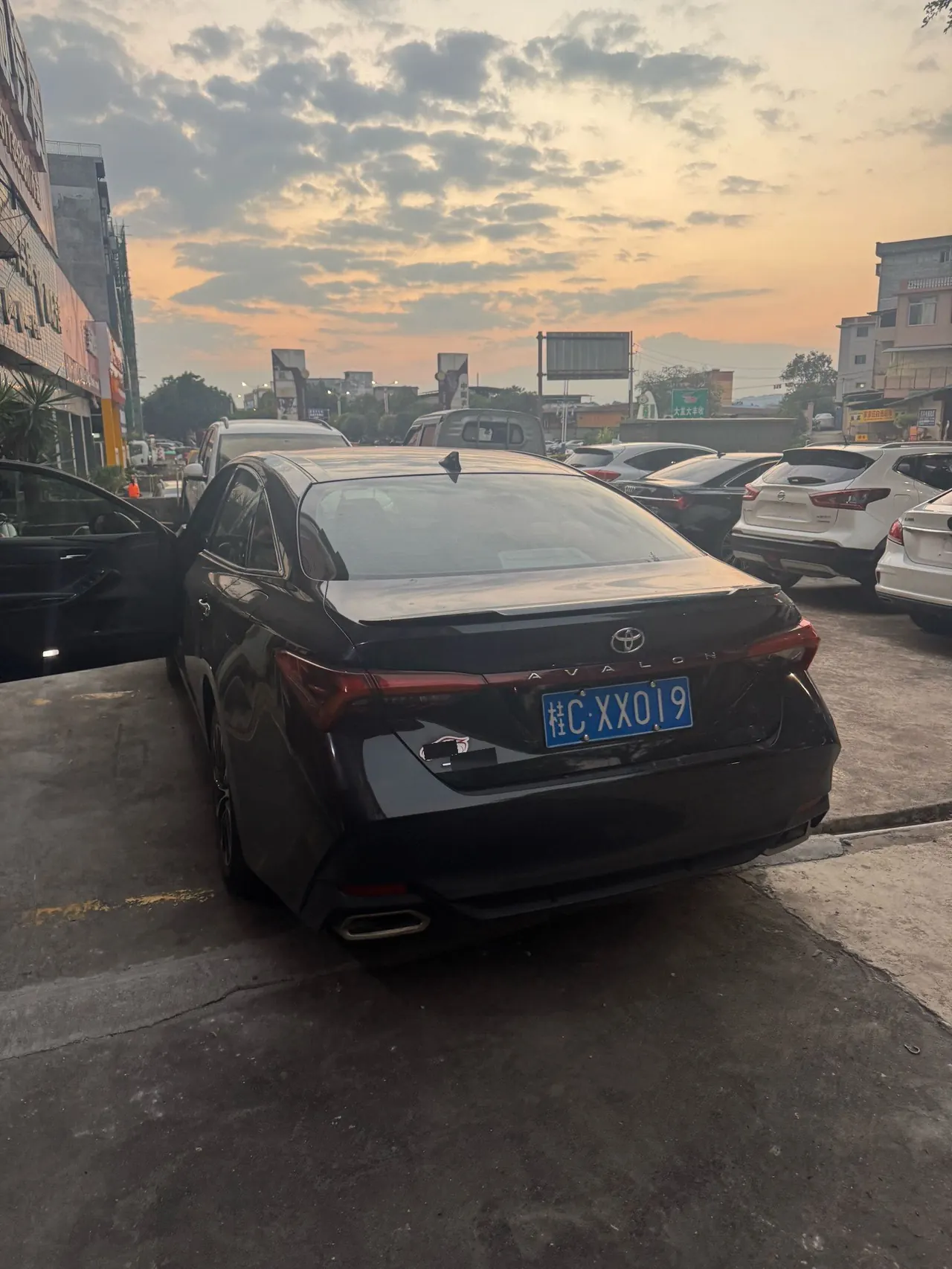 Toyota 2023 Asian Dragon 2.5 Deluxe Edition Automatic 6