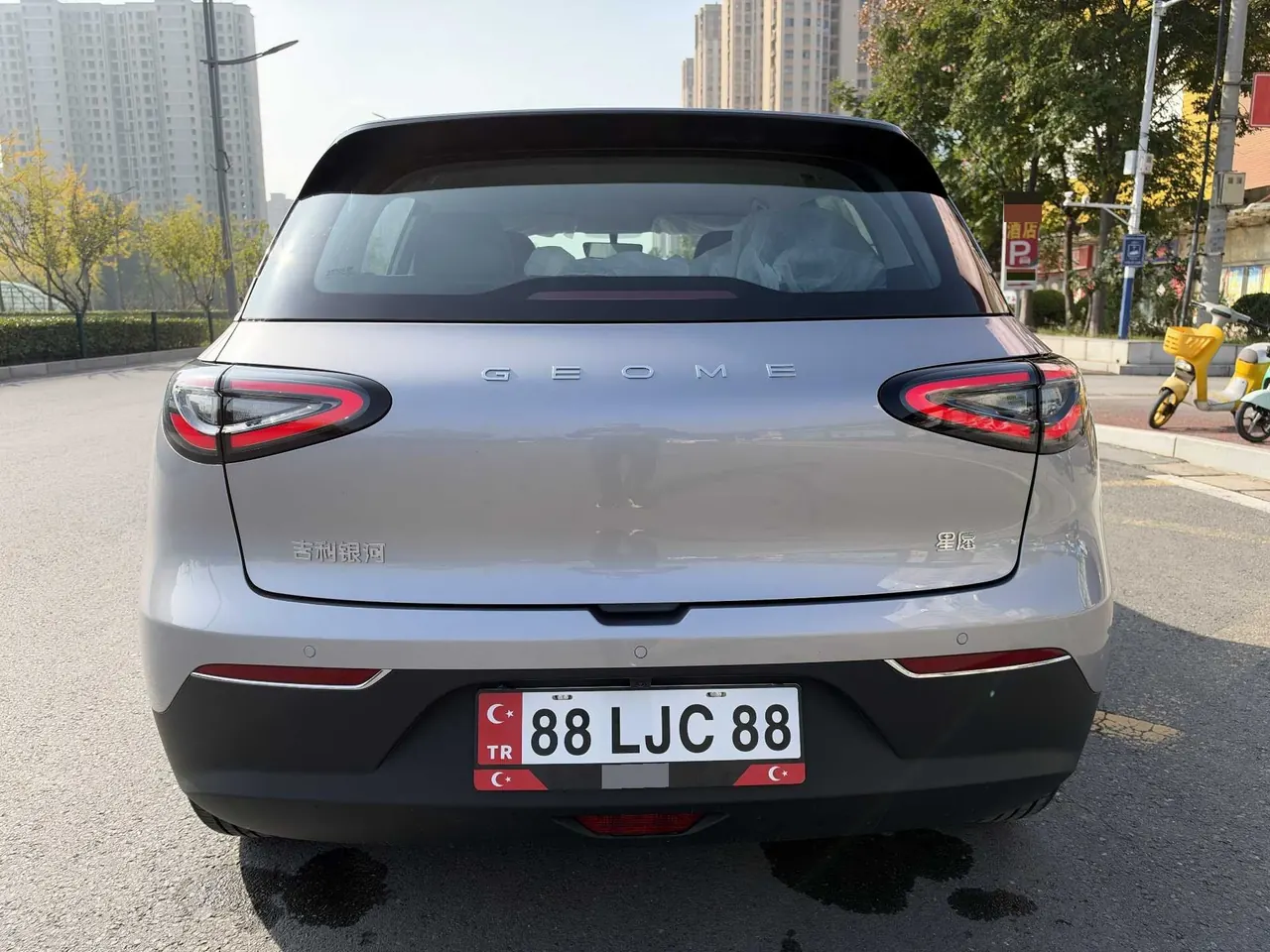 Geely 2026 star willing 410km yearning version of automatic gear 5