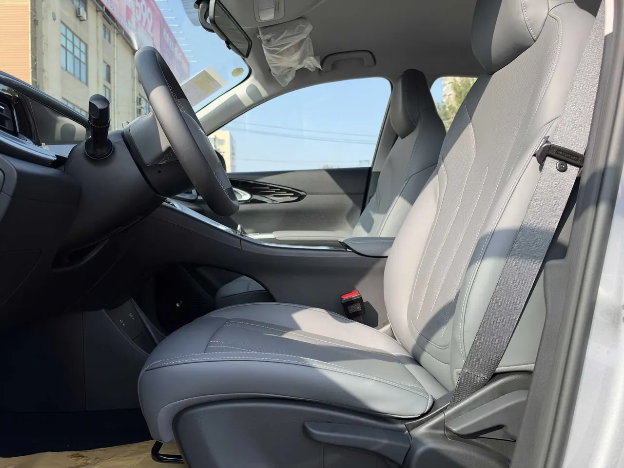 Geely 2026 star willing 410km yearning version of automatic gear 7