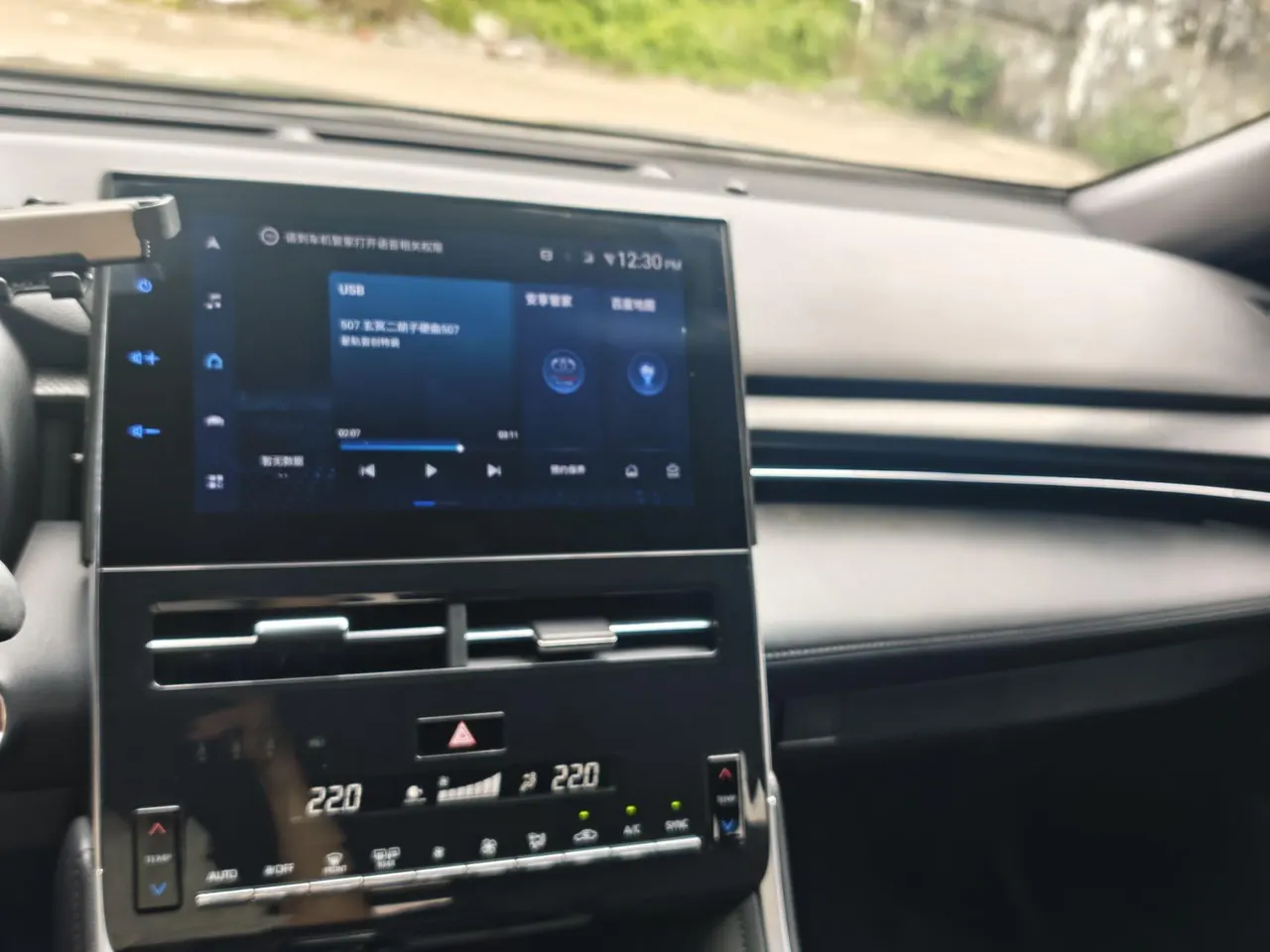 Toyota 2022 Asian Dragon Shuangqing 2.5 Stepless Deluxe Automatic Gear 8