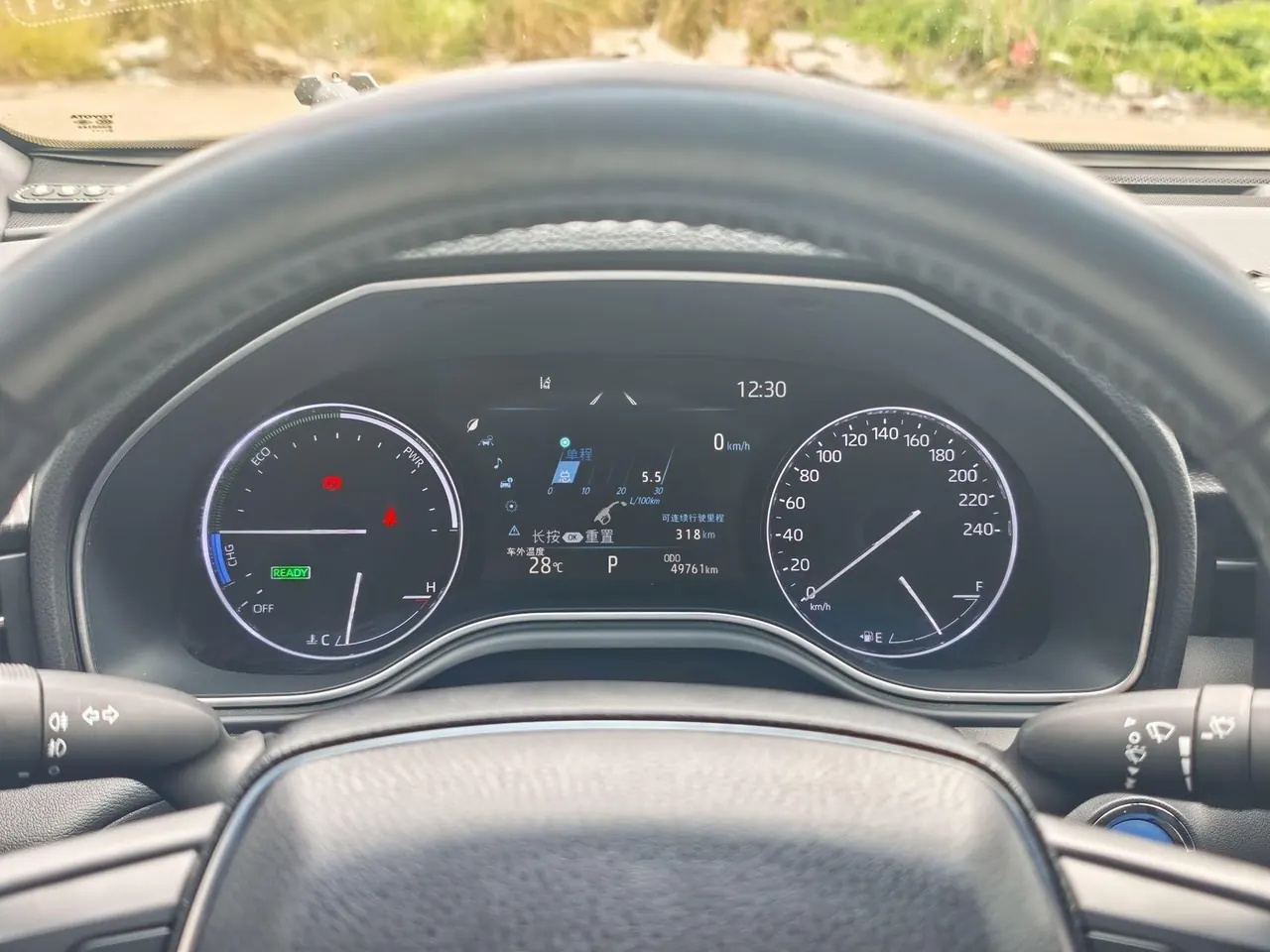 Toyota 2022 Asian Dragon Shuangqing 2.5 Stepless Deluxe Automatic Gear 9